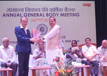 NCUI opens its gate; accords warm welcome to Gautam Thakur