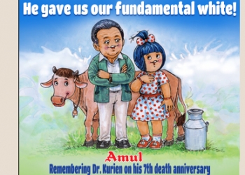 Amul remembers Milk Man with a touching topical