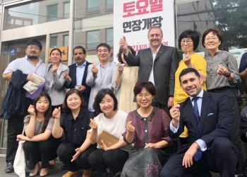 Travels with ICA President