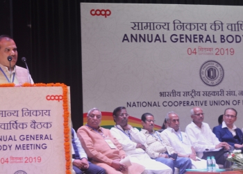 NCUI: Chandra Pal calls for synergy between co-ops and FPOs