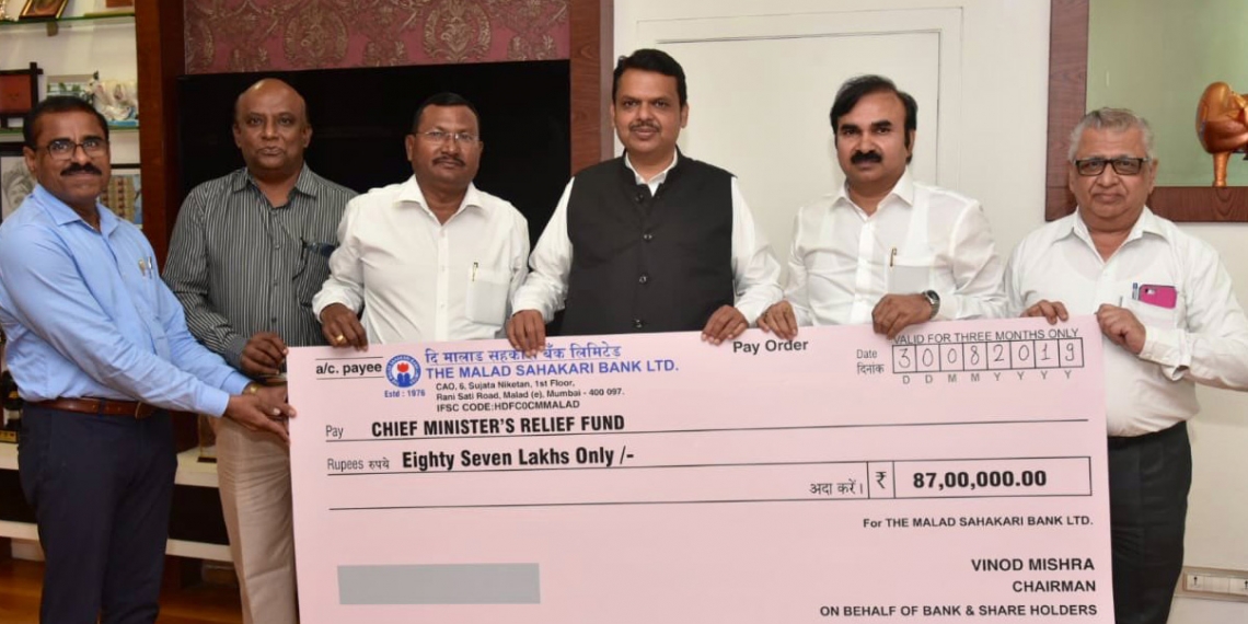 Malad Sahakari Bank also contributes to CM Fund