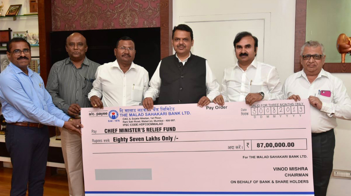 Malad Sahakari Bank also contributes to CM Fund
