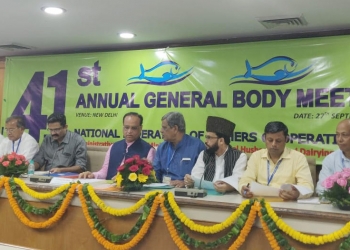 41st AGM: Despite odds, Fishcopfed comes out of red