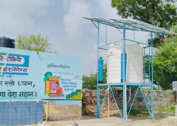 IFFDC projects benefit 1300 families in Assam-Rajasthan