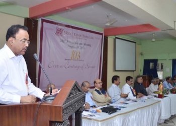 Model Co-op Bank’s deposits cross Rs 1000 cr; Chairman thankful