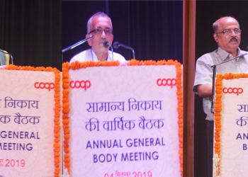 Best practices: Delegates air their views freely in NCUI’s AGM