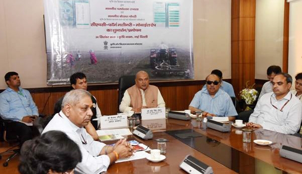 Fast Forward: Tomar launches Mob Apps for hiring agri-machines