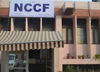 No AGM date for NCCF as it struggles to form Committee