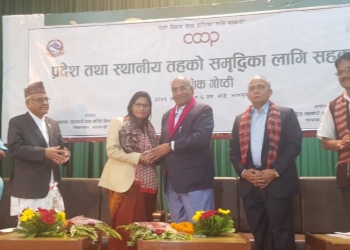 Co-ops of Nepal and India should work together: IFFCO MD