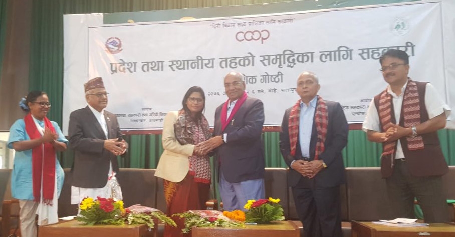 Co-ops of Nepal and India should work together: IFFCO MD