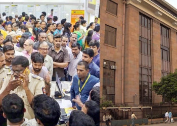 What went wrong with PMC; RBI must explain