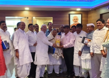 Biscomaun felicitates Sahkarita Shiromani Ansari