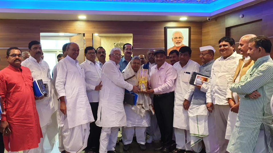 Biscomaun felicitates Sahkarita Shiromani Ansari