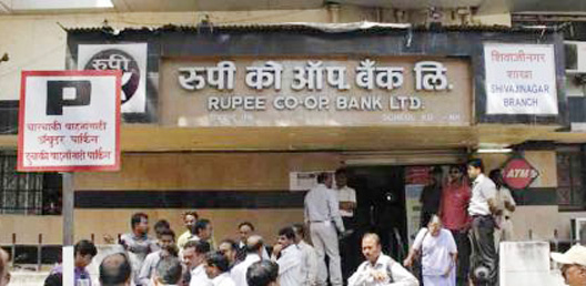 Rupee Bank: Will RBI’s 3 months time help its merger with MSCB?