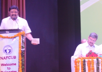 Nafcub should enlist all into its fold: Abhyudaya Chairman