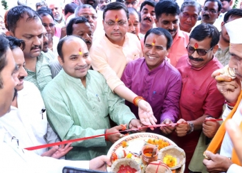 New premises for Udhamsingh Nagar DCCB inaugurated