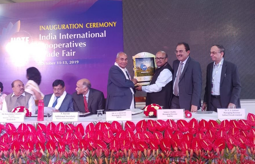IFFCO creates history, reduces DAP rate 3rd time in quick succession