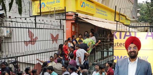 Co-op Board: Conspiracy of silence killed PMC Bank?