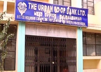Good news for depositors of Urban Co-op Bank, Bhubaneswar?
