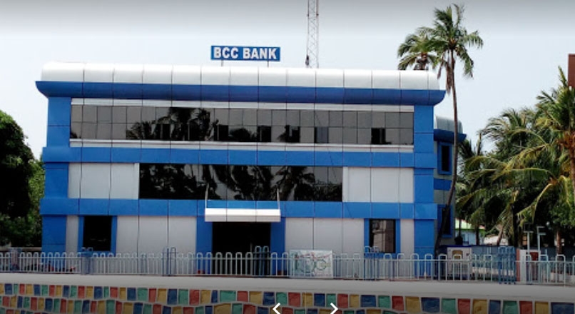 Brahmapur DCCB to computerise PACS on lines of Nabard