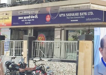 Apna Sahakari Bank results uplift sagging spirit of UCB sector