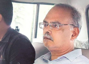 PMC Bank’s former Chairman & MD arrested