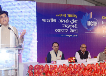 IICTF: Goyal’s presence adds elan to closing ceremony