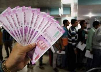 FRDI Bill likely to be introduced in Winter Session