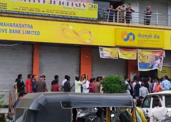 Several co-op banks have exposure to PMC Bank