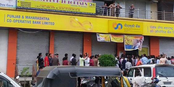 Several co-op banks have exposure to PMC Bank