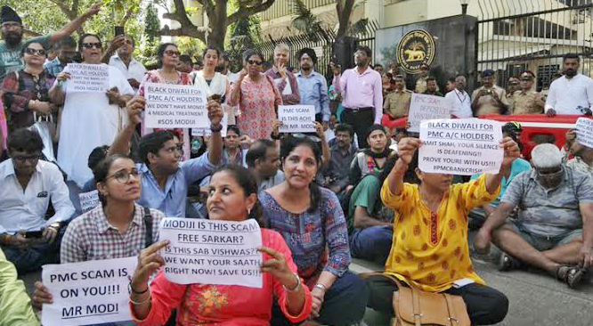 PMC Bank Administrator asks big depositors to wait for 3 yrs