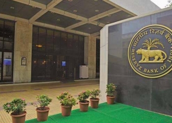 RBI seeks revision in Proforma and Reporting of UCBs