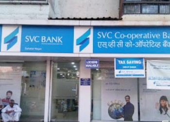 SVC bank warns rumour mongers on merger with PMC