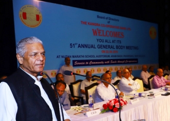 Delhi’s Kangra Bank upbeat on impressive financial results