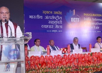 IICTF kicked off; Minister calls it historic for co-op movement