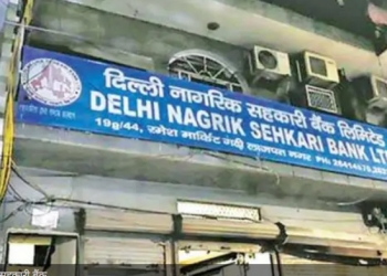 Delhi HC orders RBI to re-examine Delhi Nagarik Sah Bank case