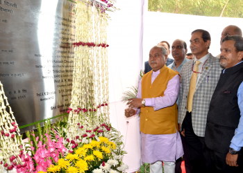 Tomar lays foundation stone of ASRB building