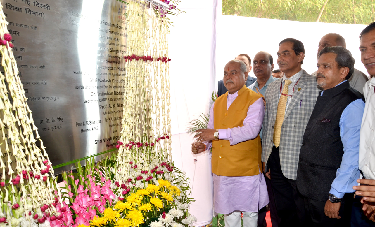 Tomar lays foundation stone of ASRB building