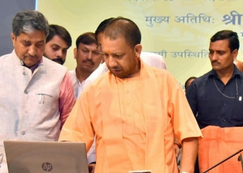 Boosting co-ops in North India: CM launches IFSC of UP Co-op Bank