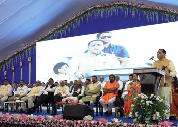 Amreli turns into Co-op Capital as Rupani says co-op a blessing for poor