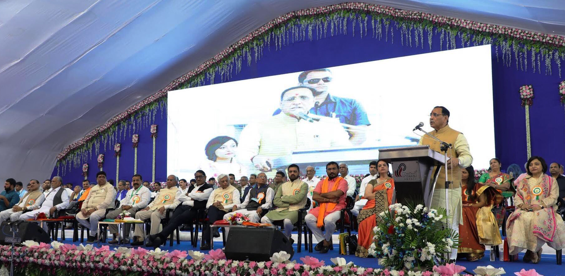Amreli turns into Co-op Capital as Rupani says co-op a blessing for poor