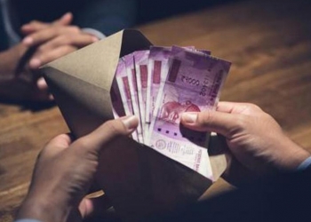 Rajasthan: Jalore Co-op Land Dev Bank in news