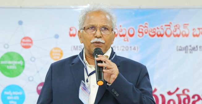 Rao objects to Sah Bharati idea of risk-based premium for deposits