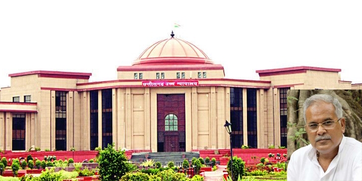 Chhattisgarh: HC rules against govt, restores Board of 1333 co-ops
