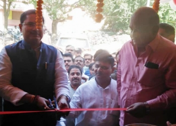 Bihar Minister opens IFFCO Bazar in Madhuban