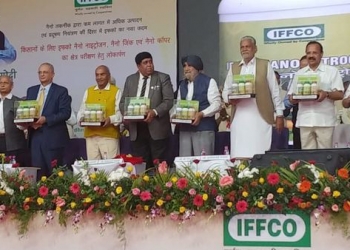Industry captain IFFCO effects paradigm shift; launches Nano products