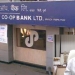 Hefty fine: Jalgaon Peoples Co-op Bank admits mistake in re-settling loans