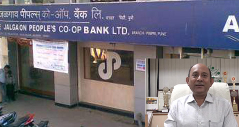 Hefty fine: Jalgaon Peoples Co-op Bank admits mistake in re-settling loans