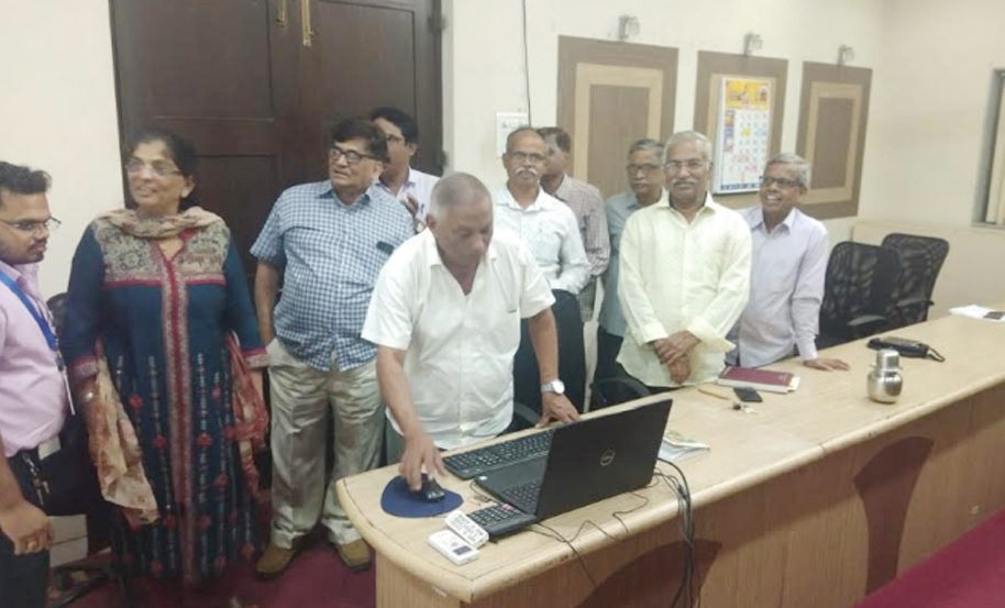 Kamal Nagari Sahakari Patsanstha launches website