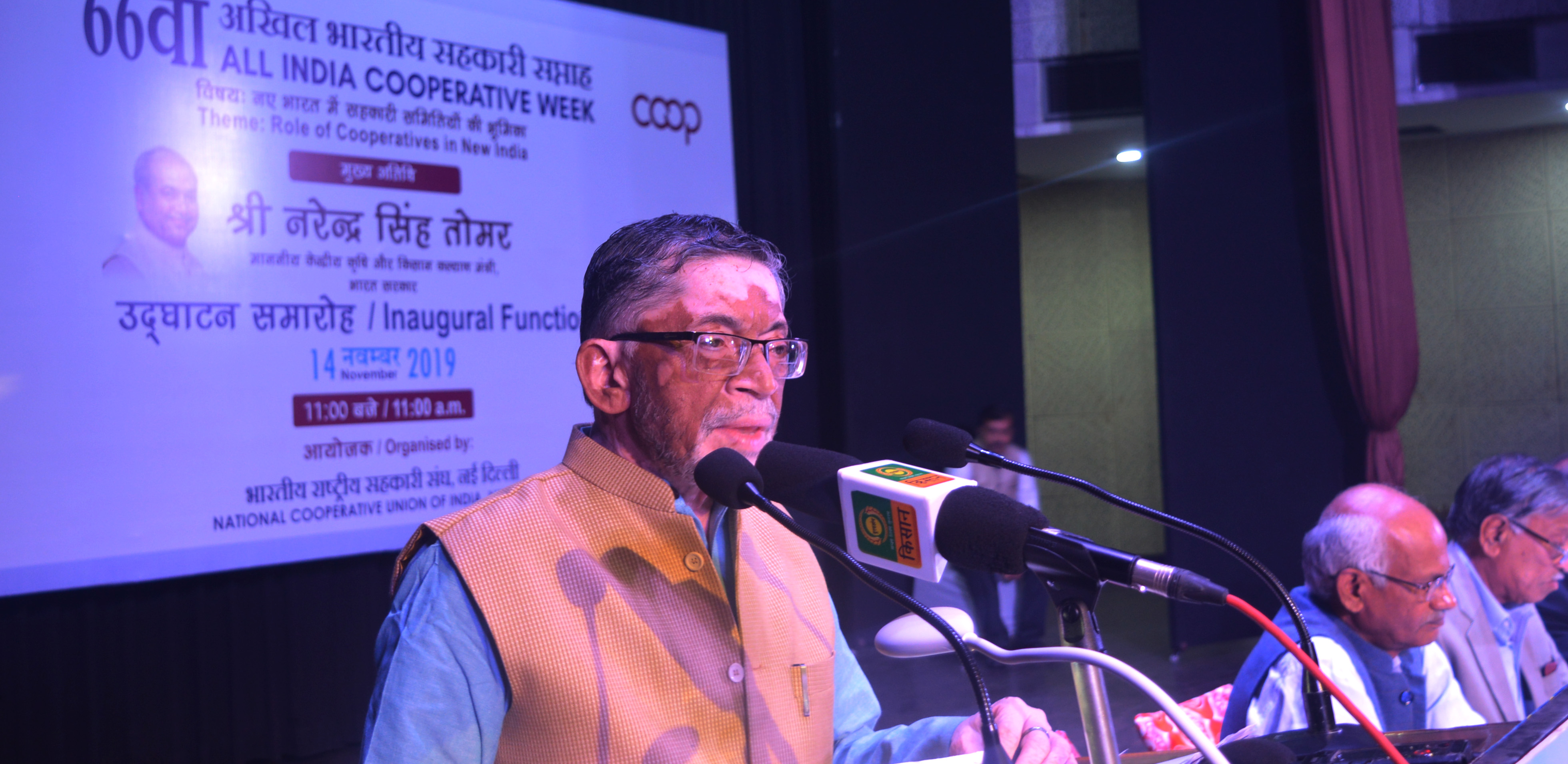 Gangwar promises to raise issue of separate Co-op Ministry with PM